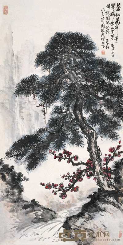 周怀民 1990年作 苍松寒梅 立轴 135×68cm